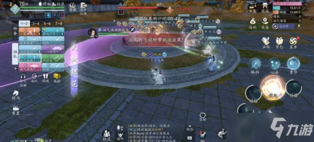 天涯明月刀手游心剑战境冶儿和药师攻略_心剑战境冶儿打法技巧