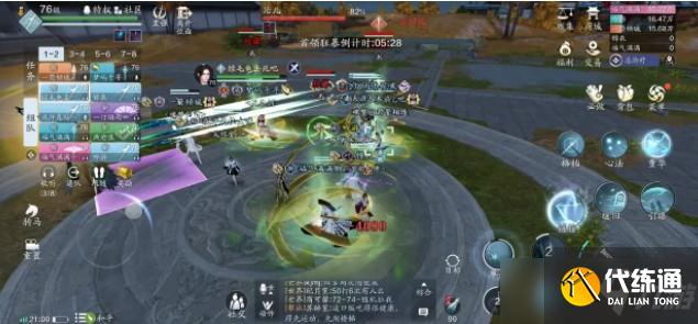 天涯明月刀手游心剑战境冶儿怎么打?心剑战境冶儿和药师通关攻略