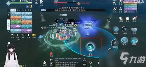 天涯明月刀心剑药师攻略_心剑药师技能攻略