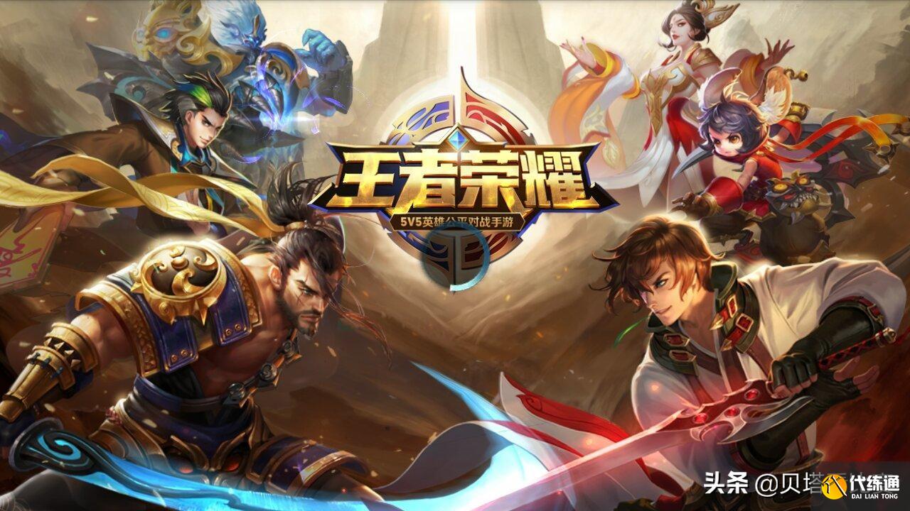 游戏圈也过年了!LOL手游正式过审,能否和王者荣耀分庭抗礼?