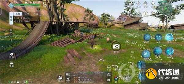 天涯明月刀手游荆湖胜景录位置汇总