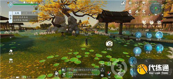 天涯明月刀手游荆湖胜景录位置汇总