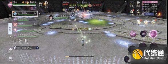 天涯明月刀手游嘲天宫副本打法攻略