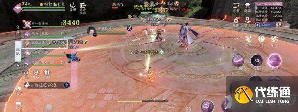 天涯明月刀手游嘲天宫副本打法攻略