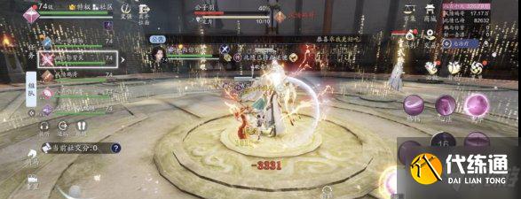 天涯明月刀手游嘲天宫副本打法攻略