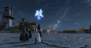 《天涯明月刀手游》真武技能强度分析