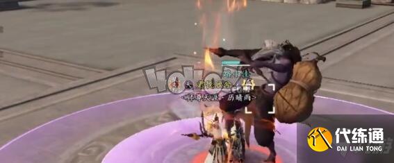 天涯明月刀手游天波府143层怎么打