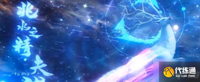 妄想山海神兽夫诸进化攻略_夫诸进化指南