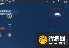 《妄想山海》鲲第二次进化的星球上去方法