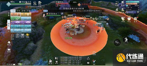 天涯明月刀手游心剑子桑饮玉打法攻略