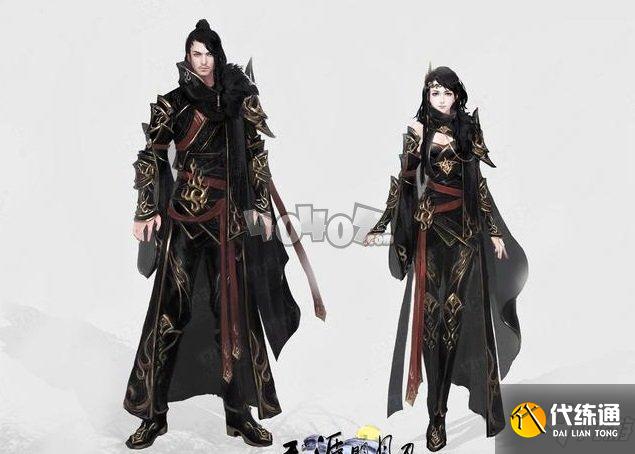 天涯明月刀手游神刀什么时候出