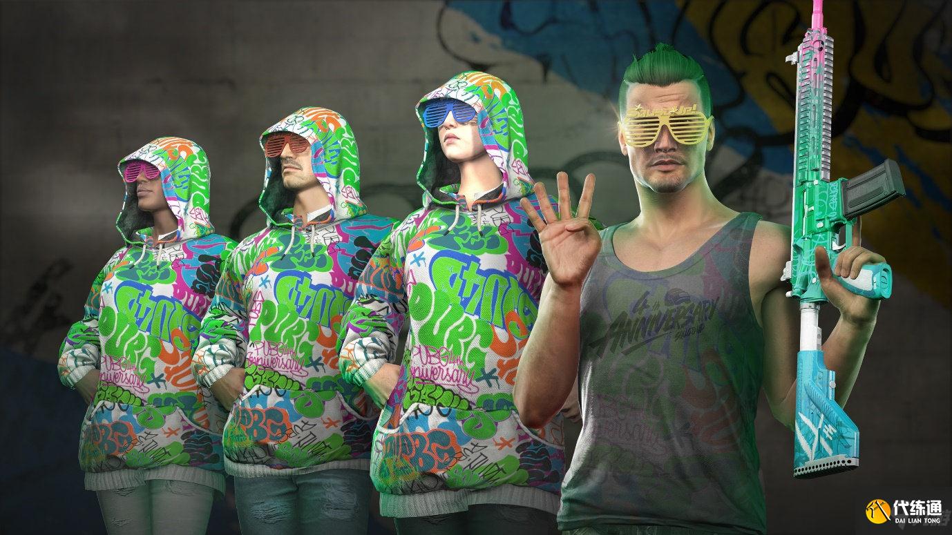 绝地求生四周年胜利之舞获得方法