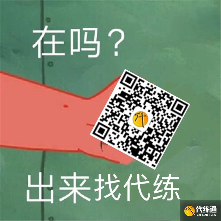 王牌战士购买渠道指南_安全可靠选择