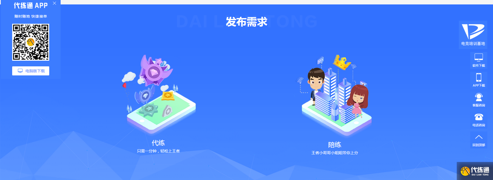 我的起源手游攻略_我的起源手游指南