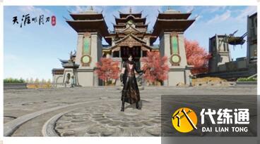 天涯明月刀手游神刀新门派3月25日上线 天涯明月刀手游神刀新门派3月25日上线