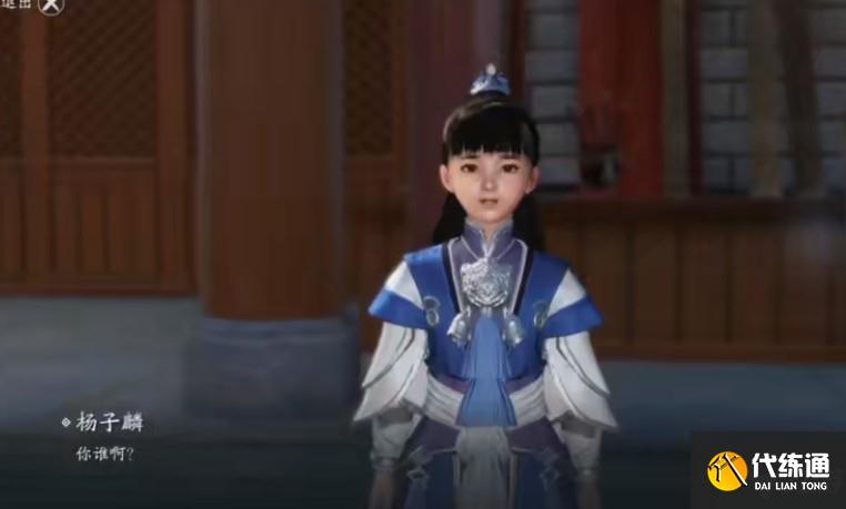 天涯明月刀手游锦鲤任务触发攻略大全,观世佛陀家国天下笔绘江山完成方法汇总!