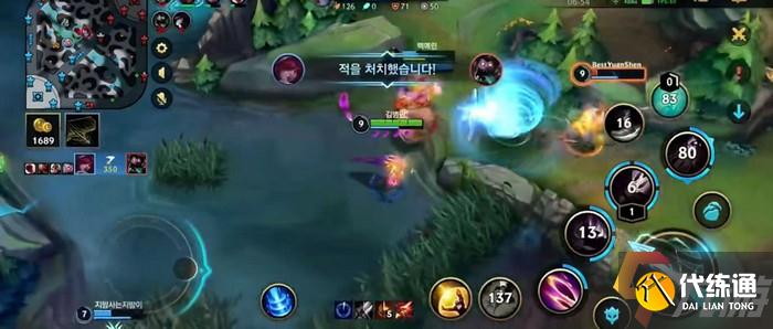 中单玩法_英雄联盟手游中单技巧