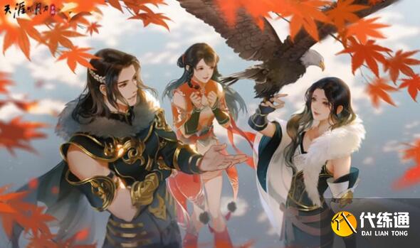 天涯明月刀手游各职业神兵升级推荐 天涯明月刀手游各职业神兵升级推荐