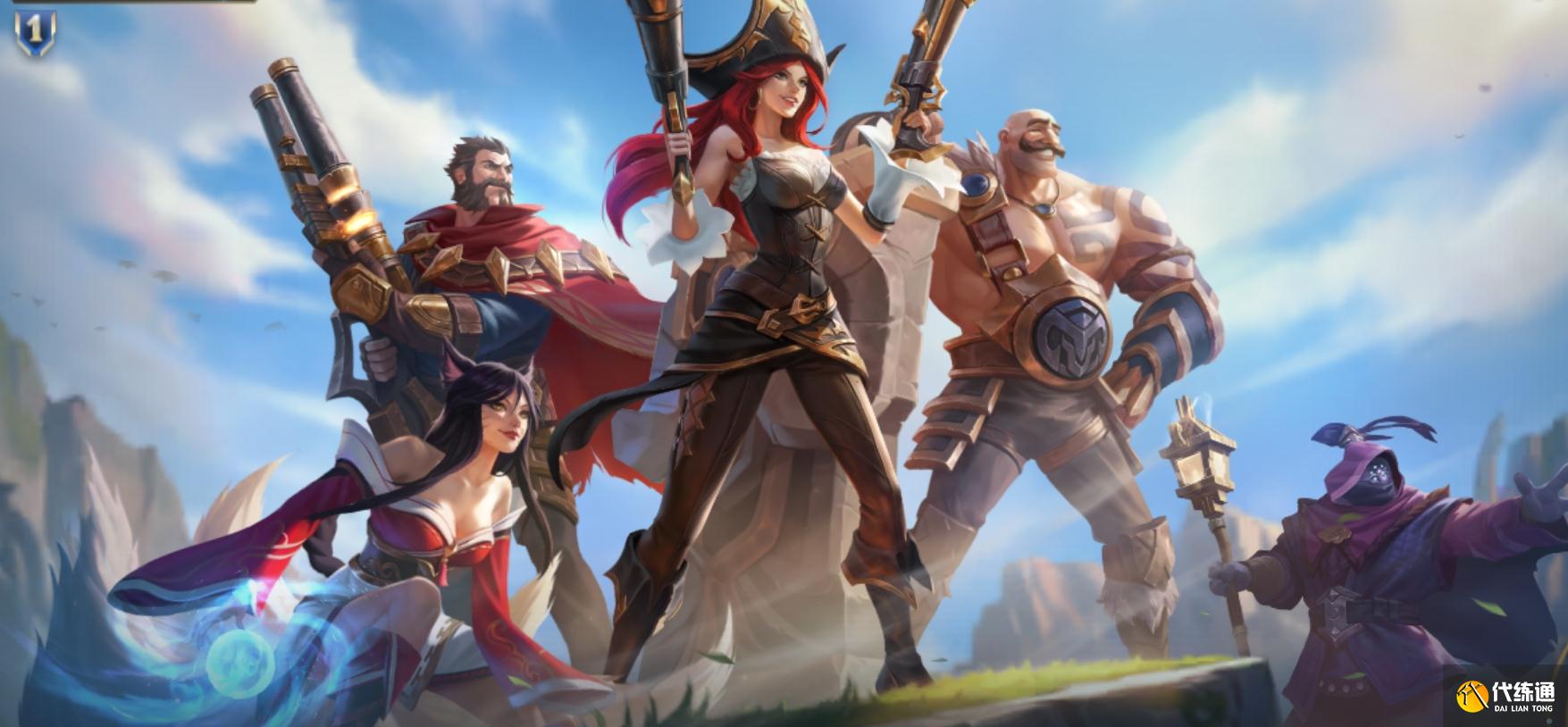 LOL手游:新服公测,全服狂欢,只有美服玩家笑不出来