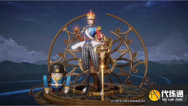 王者荣耀米莱狄胡桃异想国皮肤特效怎么样?胡桃异想国皮肤海报预览