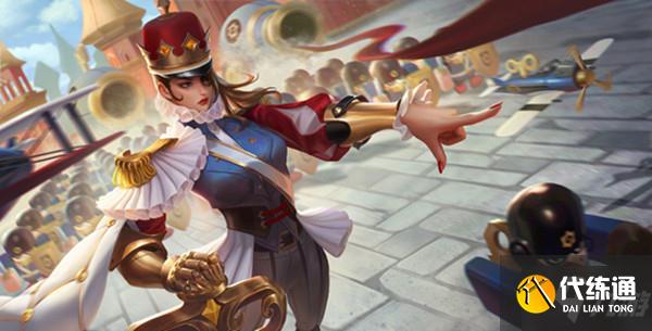 王者荣耀米莱狄胡桃异想国皮肤特效怎么样?胡桃异想国皮肤海报预览