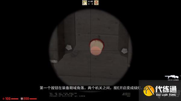 CSGO兴风作浪任务攻略大全