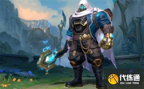 英雄联盟手游通行证奖励详解_通行证内容查询