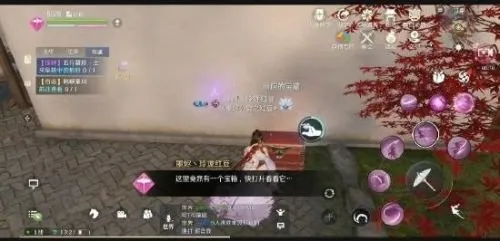 天涯明月刀手游五行藏珍土任务攻略_五行藏珍土任务详解