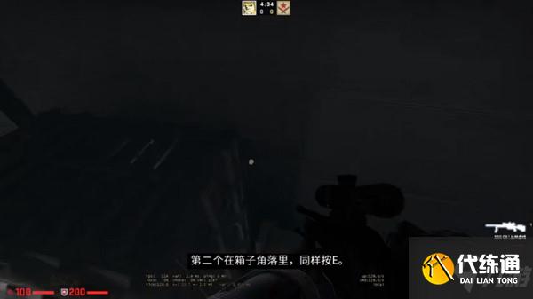 CSGO兴风作浪攻略大全