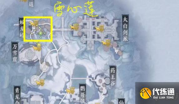 天涯明月刀手游五行藏珍木完成方法