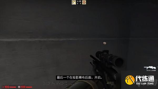 CSGO兴风作浪攻略大全