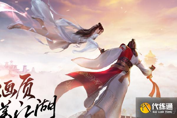 天涯明月刀五行藏珍木攻略_五行藏珍木完成指南