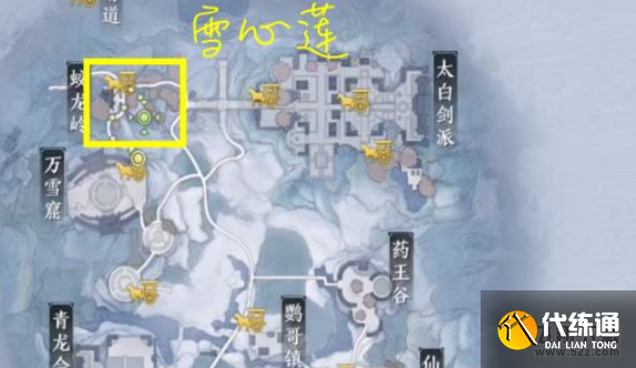 天涯明月刀手游五行藏珍木完成攻略