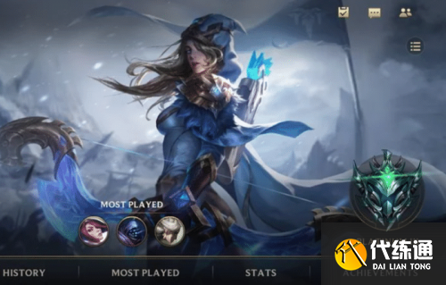 英雄联盟手游发放金克斯皮肤