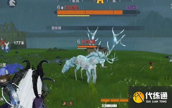 妄想山海如何快速获取宠物技能书