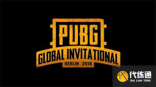 绝地求生4.7更新时间_绝地求生10赛季竞技奖励