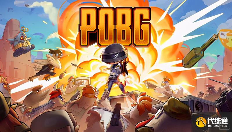 绝地求生新赛季更新后人机玩法人气暴跌_绝地求生新赛季服务器问题