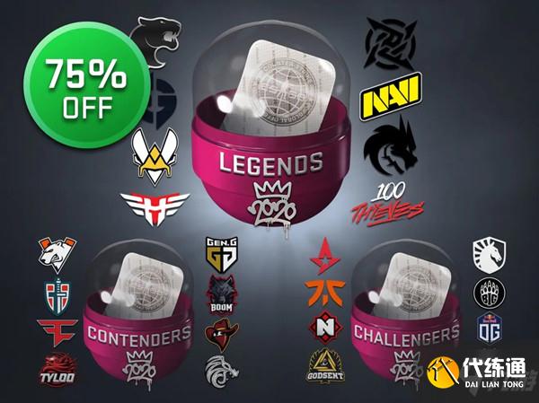 CSGO胶囊打折时间会持续多久？rmr胶囊打折价格说明