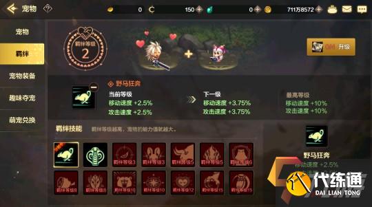 附件1617960005.jpg 附件1617960005.jpg