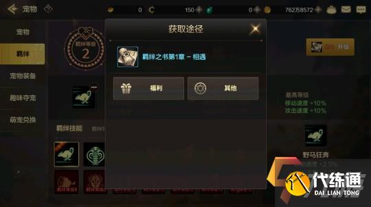 附件1617960006.jpg 附件1617960006.jpg