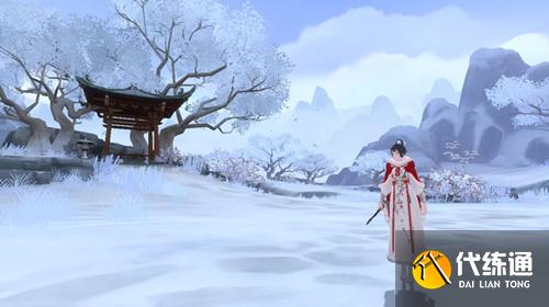 新笑傲江湖醉红堆雪时装得到途径