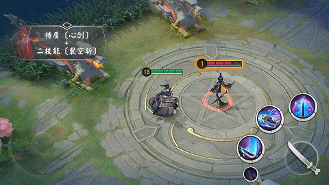 《决战平安京》犬神新皮肤行镖四海技能特效一览