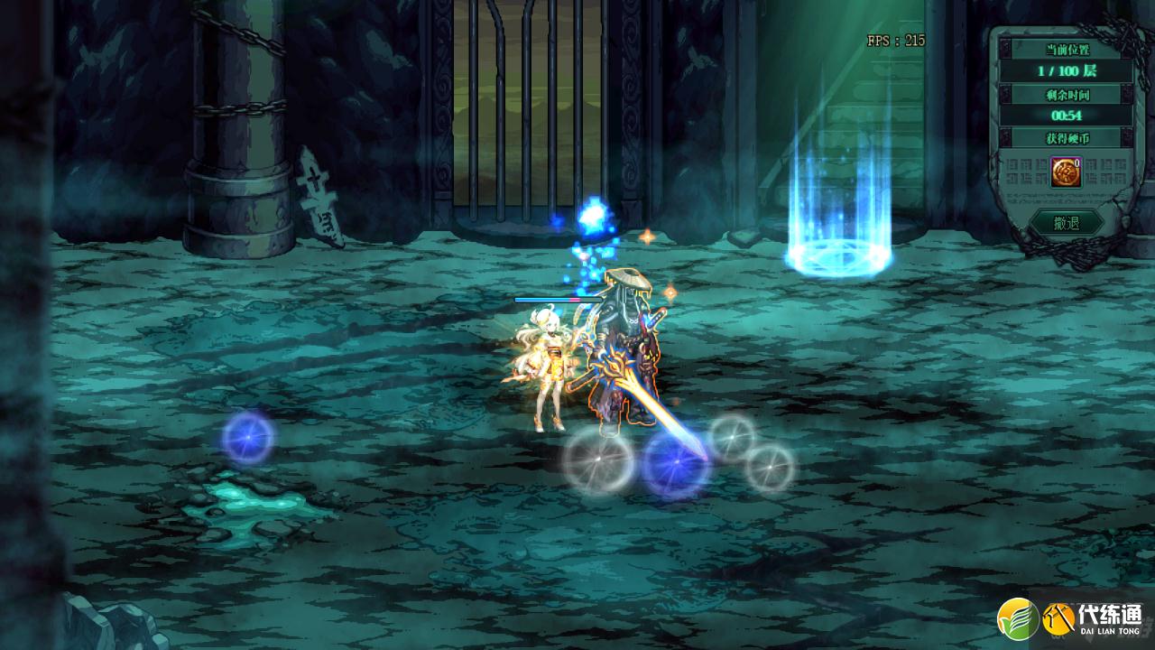 DNF冥灵之塔打法攻略