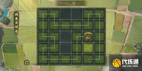 率土之滨采茶品茗活动通关路线攻略分享