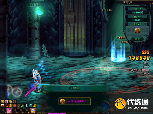 DNF4月22日更新内容一览 DNF4月22日更新内容一览