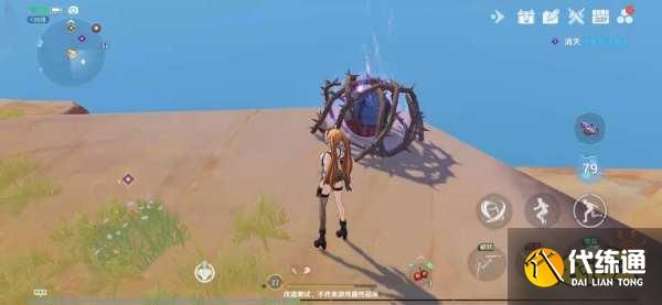 幻塔探索值该怎么提高