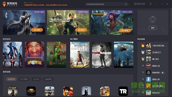 <?=$ecms_gr[title]?>