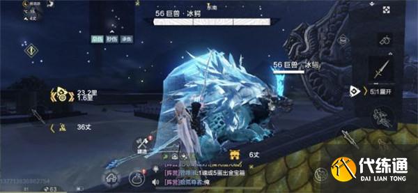 妄想山海灵片获取攻略_灵片获取方法