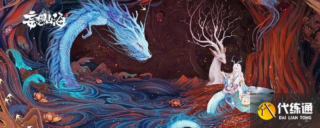 妄想山海灵片怎么得