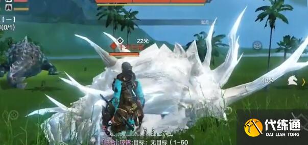 妄想山海巨兽试练石刷取攻略